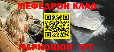 кокс Тара
