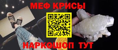 кокс Тара