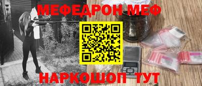 амф Тверь