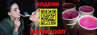 амф Тверь