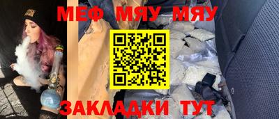 кокс Тара
