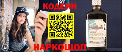 амф Тверь