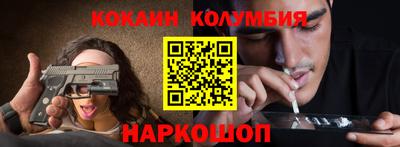 кокс Тара