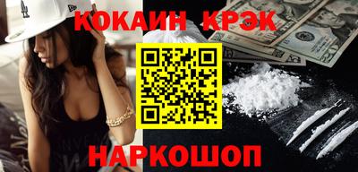 амф Тверь