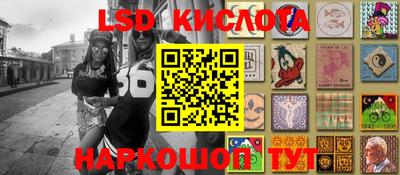 кокс Тара