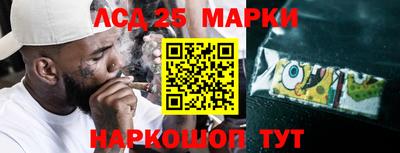 МДМА Татарск