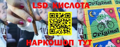 МДМА Татарск