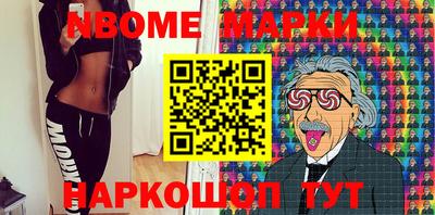 кокс Тара