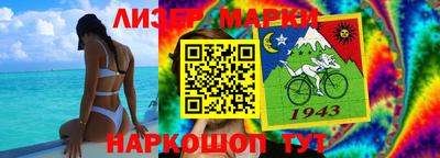 амф Тверь