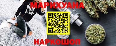 МДМА Татарск