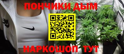 МДМА Татарск