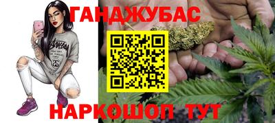 амф Тверь