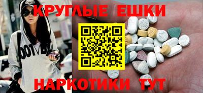 кокс Тара
