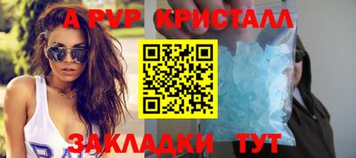 амф Тверь