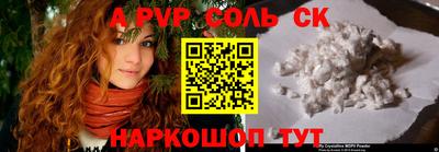 кокс Тара