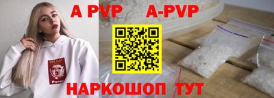амф Тверь