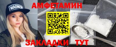 кокс Тара