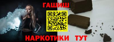 кокс Тара