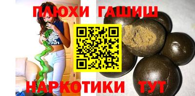 амф Тверь