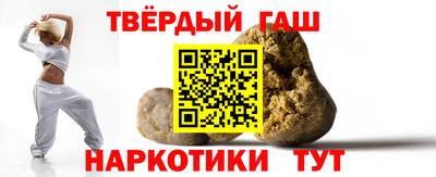 МДМА Татарск