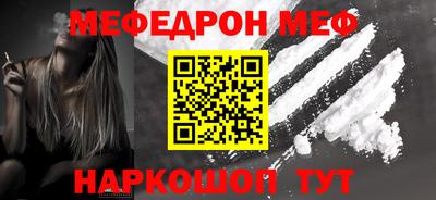 амф Тверь