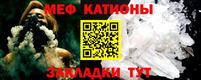 кокс Тара