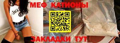кокс Тара