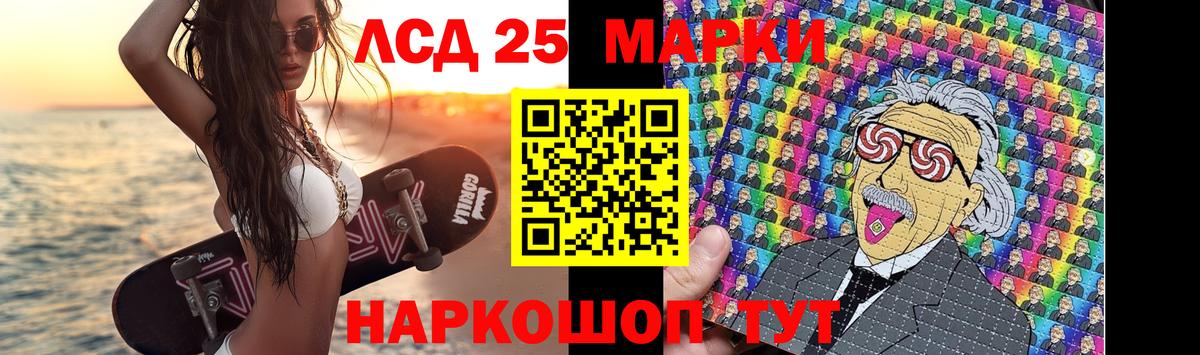 Тулун  Лсд 25 экстази кислота  Вход с VPN 